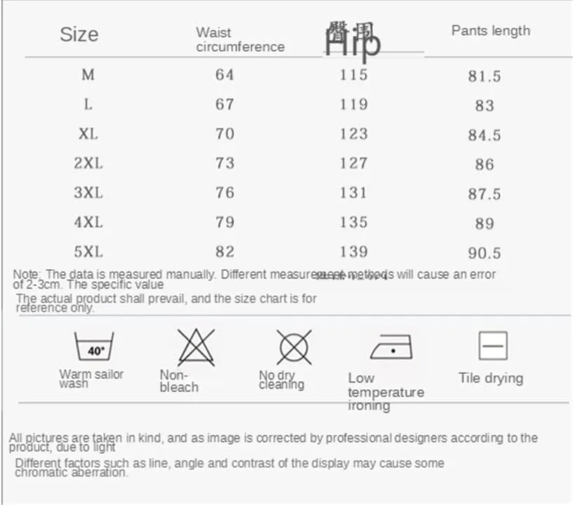 Men's Causal Baggy Pants Draped Harem Pants Wide Leg Calf-Length Trousers Jogging Pantalon
